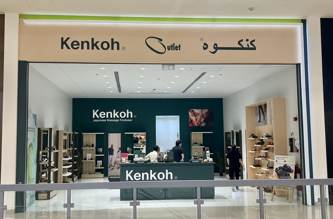 Interior Fit-Out